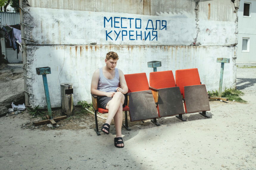 Ukraine 2022
