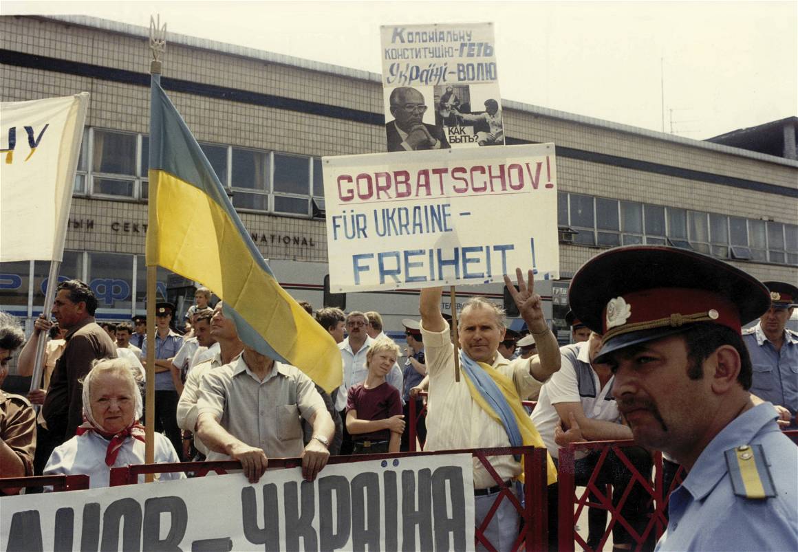 President Mikhail Gorbachev visited the Ukrainian capital, Kiev, on July 07, 1997