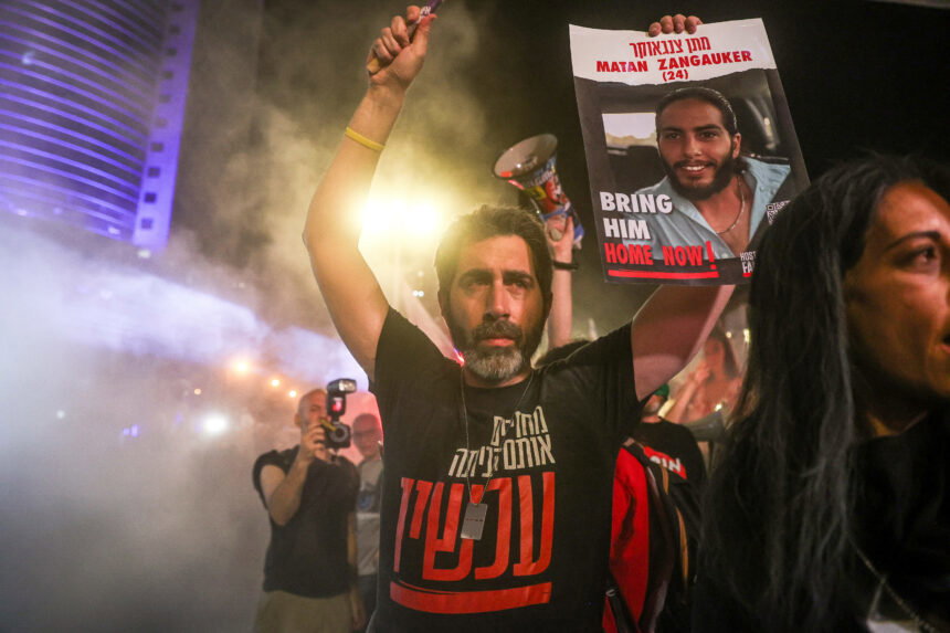 anti-government protest against Benjamin Netanyahu