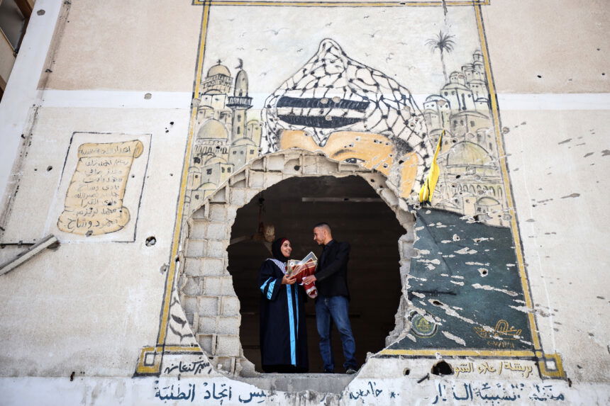 photo of Daily Life in Gaza, Palestine